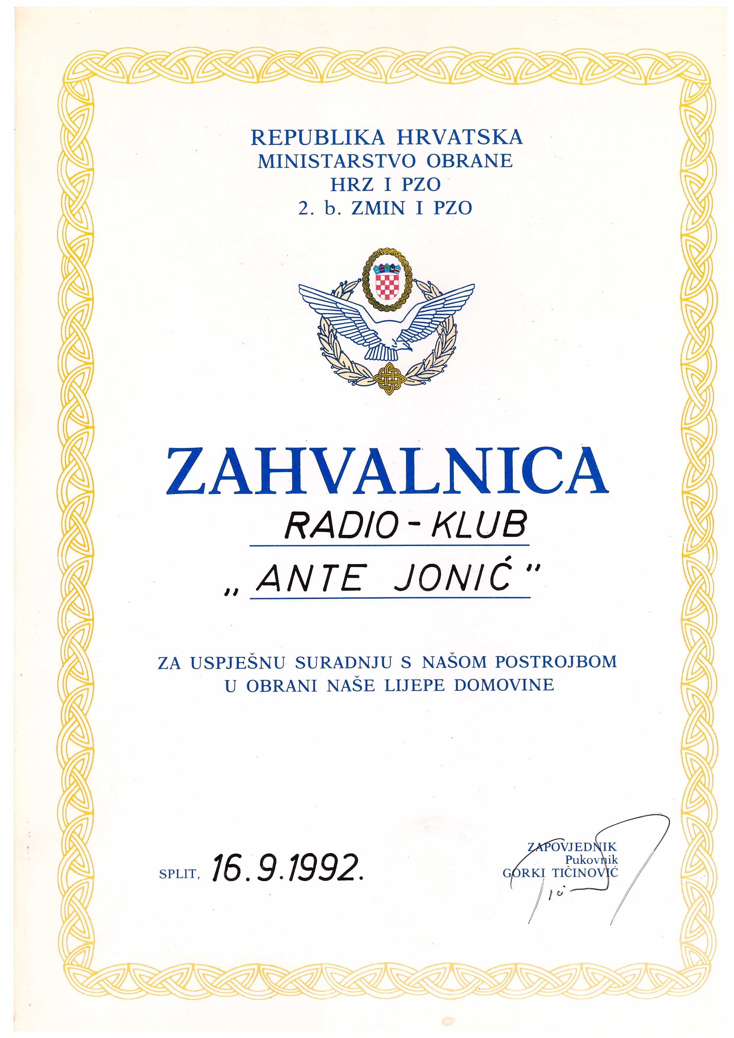 ZMIN.jpg