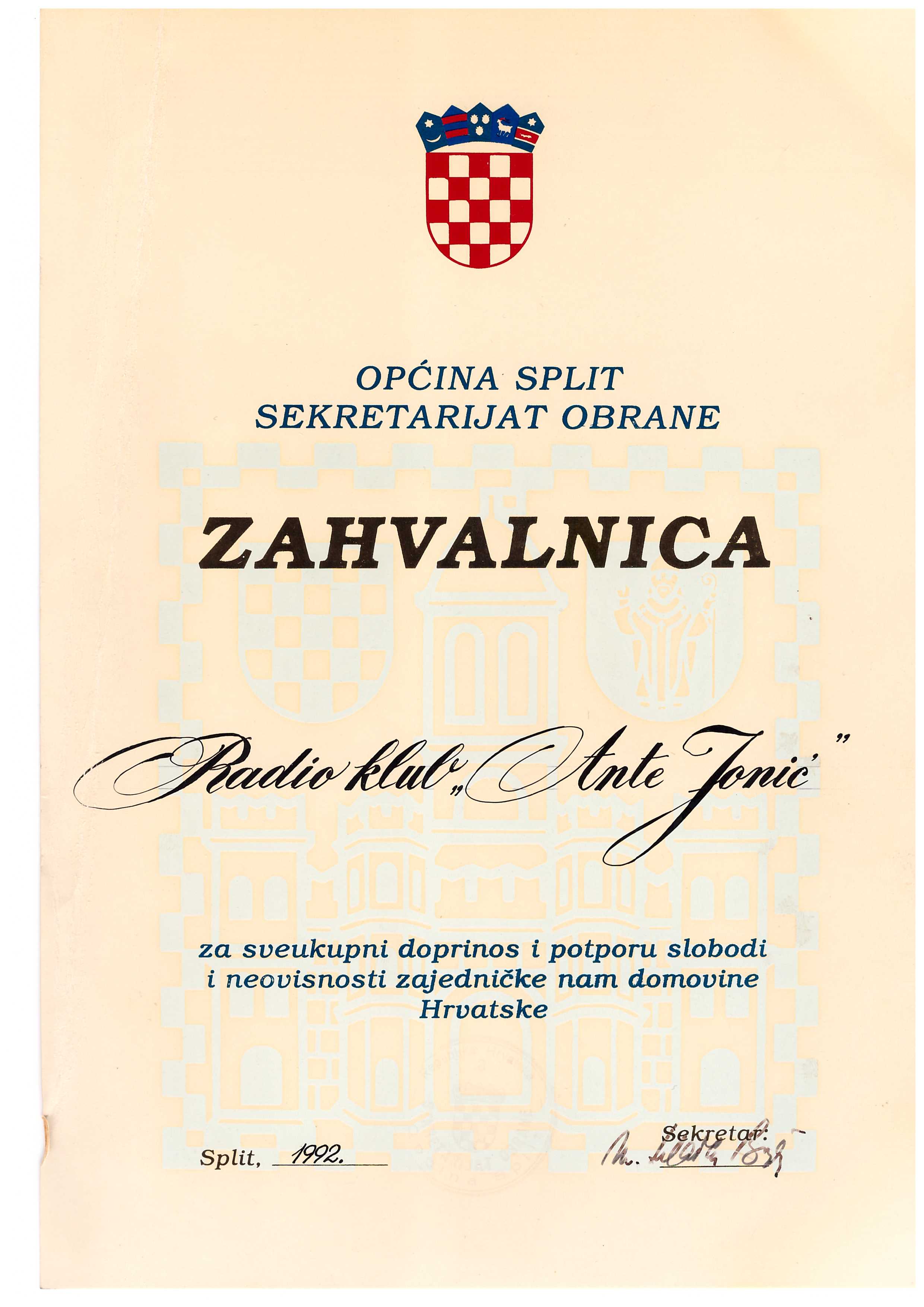 Zahvalnica grad.jpg