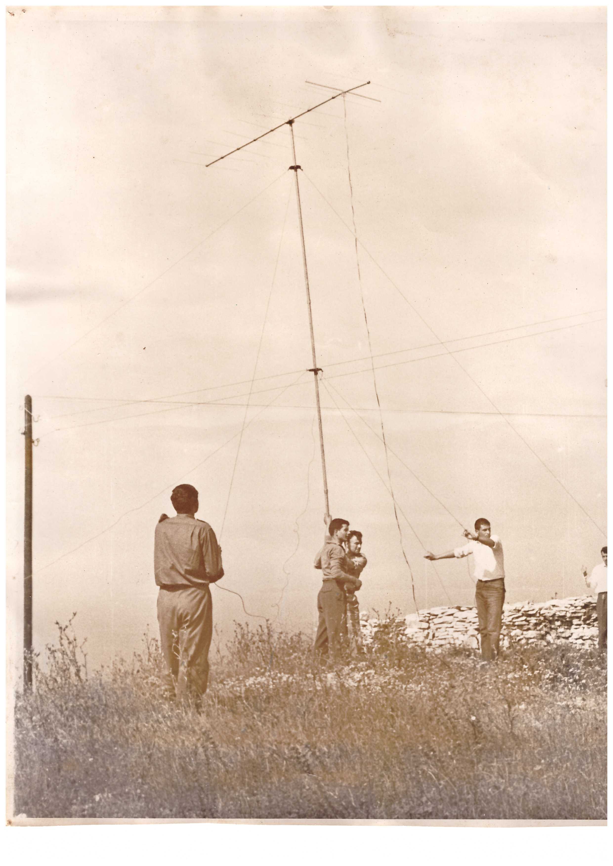 Vis 1964..jpg