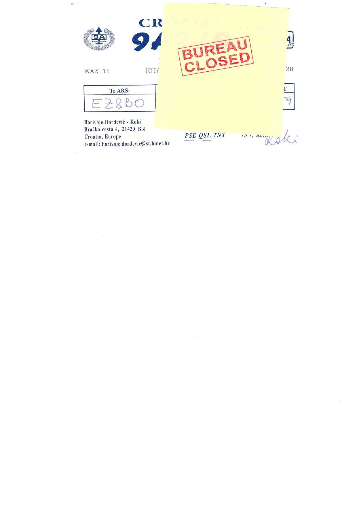 QSL biro.jpg